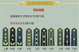 必威体育官方娱乐截图3